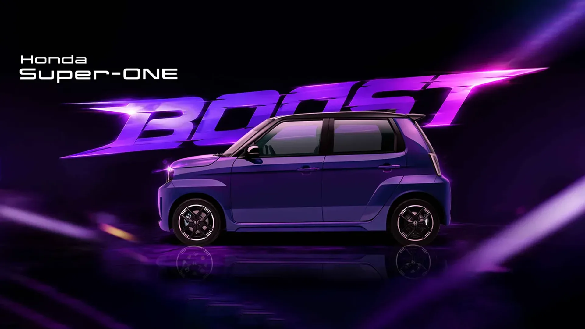 Honda Super-One - HBanner
